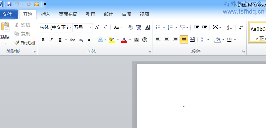 word数学符号