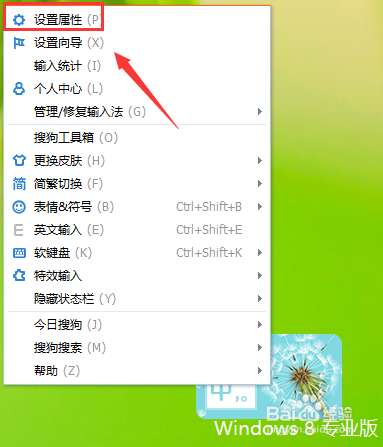cf笑脸符号怎么打