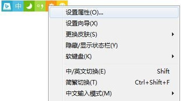 QQ截图20160215123803