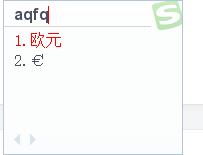 欧元符号